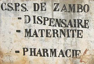 Poste de santé  CSPS du Burkina