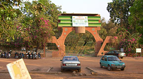 parc urbain de Bangré-Weogo