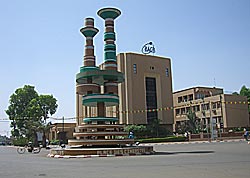 Place des Cinéastes Ouagadougou